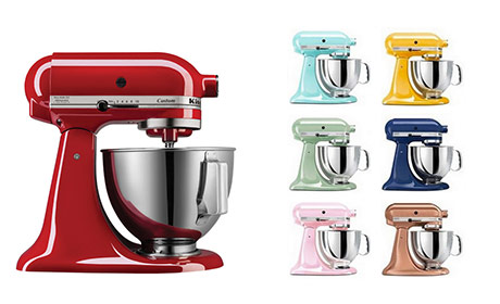 همزن ۴.۸ لیتری کیچن اید 