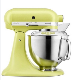 همزن کیچن اید 4.8 لیتری زرد روشن